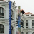 Musée Peranakan Peranakan ? Aujourd’hui direction le Peranakan Museum de Singapour. Perana quoi ? Peranakan ! Un rapide tour sur wikipédia indique que Peranakan est le nom donné aux descendants des premiers immigrants...