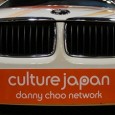 Avoir une voiture à Singapour est, pour beaucoup, une nécessité (notamment pour les familles) mais aussi et surtout une marque de statut social. &nbsp; Initial-D versus Gran Turismo La plupart...
