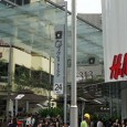 Les dates des Great Singapore Sales 2012 (GSS) viennent d&rsquo;être officiellement annoncées, et cette année, les soldes à Singapour auront lieu du 25 mai au 22 juillet 2012. &nbsp; Les...