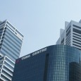 Agent immobilier, un métier à part entière ! Avant de juger des pratiques commerciales des agents immobiliers à Singapour il faut savoir plusieurs choses. Compte-tenu de l’explosion du prix de l&rsquo;immobilier à...
