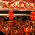 Nouvelle année, nouveau départ ! Je vous souhaite à tous de passer une excellente année du Serpent. Profitez en pour passer du temps avec votre famille, le nouvel an chinois...